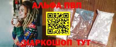бутират Изобильный
