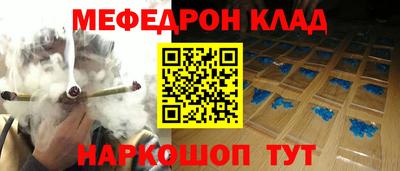 бутират Изобильный