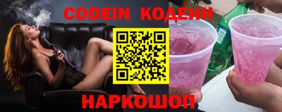 apvp Ирбит