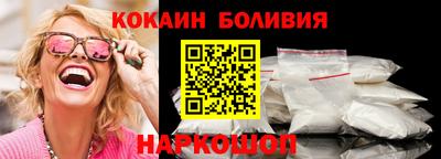 apvp Ирбит