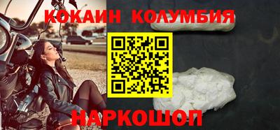 бутират Изобильный