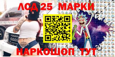 apvp Ирбит