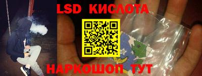 apvp Ирбит