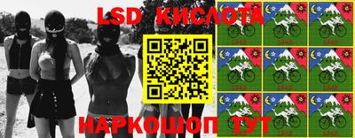 apvp Ирбит