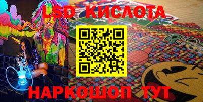 бутират Изобильный