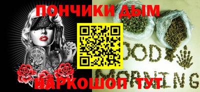 apvp Ирбит