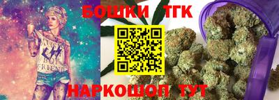 apvp Ирбит