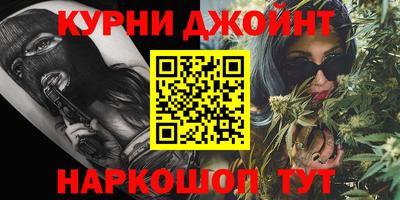 MDMA Premium VHQ Ипатово