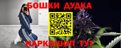MDMA Premium VHQ Ипатово