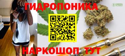 бутират Изобильный