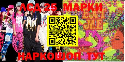 MDMA Premium VHQ Ипатово
