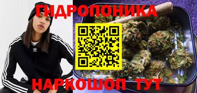 бутират Изобильный