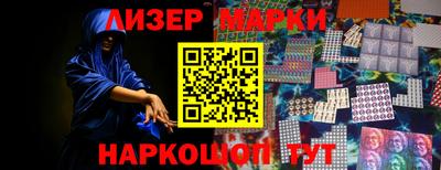 MDMA Premium VHQ Ипатово