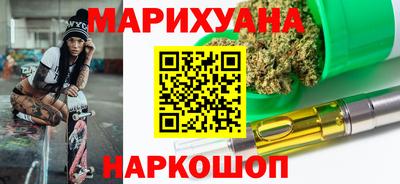 MDMA Premium VHQ Ипатово