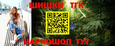 бутират Изобильный