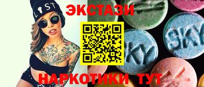 кокаин премиум Ярцево