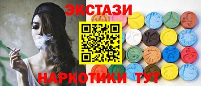 бутират Изобильный