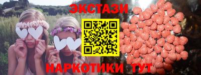 apvp Ирбит