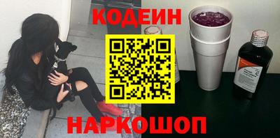 apvp Ирбит