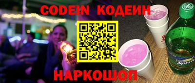 apvp Ирбит