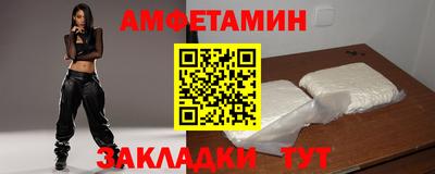 apvp Ирбит