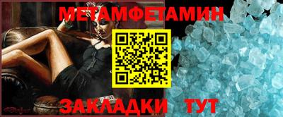 бутират Изобильный