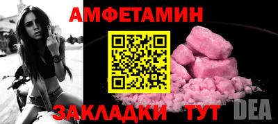 бутират Изобильный