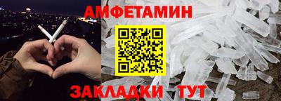 MDMA Premium VHQ Ипатово