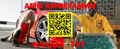 MDMA Premium VHQ Ипатово