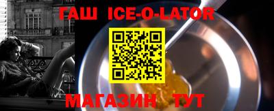 MDMA Premium VHQ Ипатово