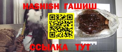 MDMA Premium VHQ Ипатово