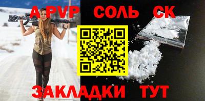 MDMA Premium VHQ Ипатово
