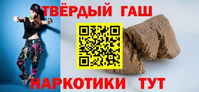 бутират Изобильный