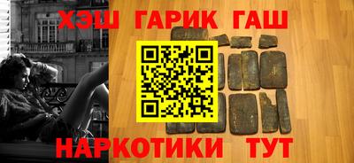 бутират Изобильный