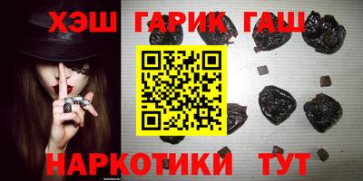 MDMA Premium VHQ Ипатово