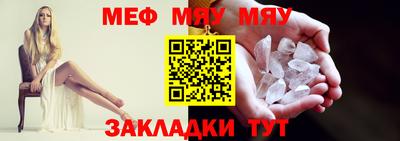 MDMA Premium VHQ Ипатово