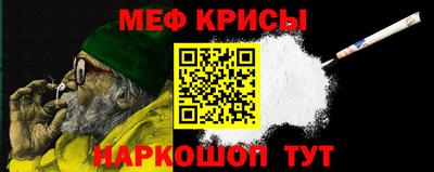 MDMA Premium VHQ Ипатово