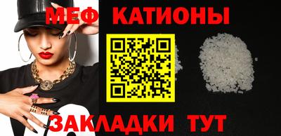 apvp Ирбит