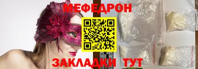 бутират Изобильный