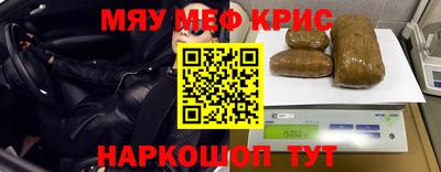 apvp Ирбит