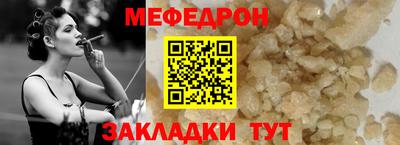 apvp Ирбит