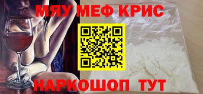 бутират Изобильный