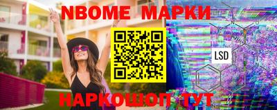 apvp Ирбит