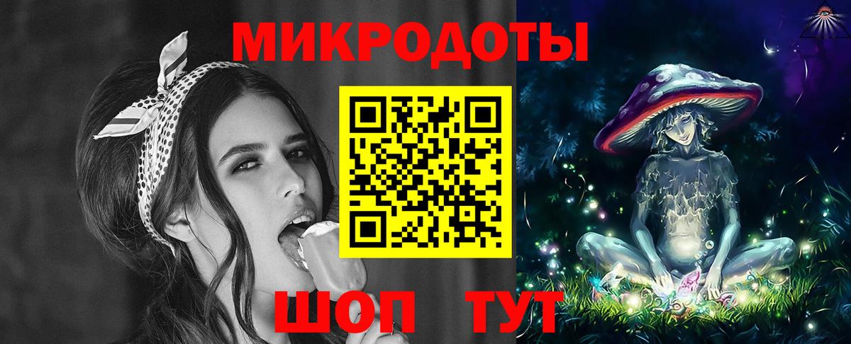 Псилоцибиновые грибы MAGIC MUSHROOMS Ленинск-Кузнецкий