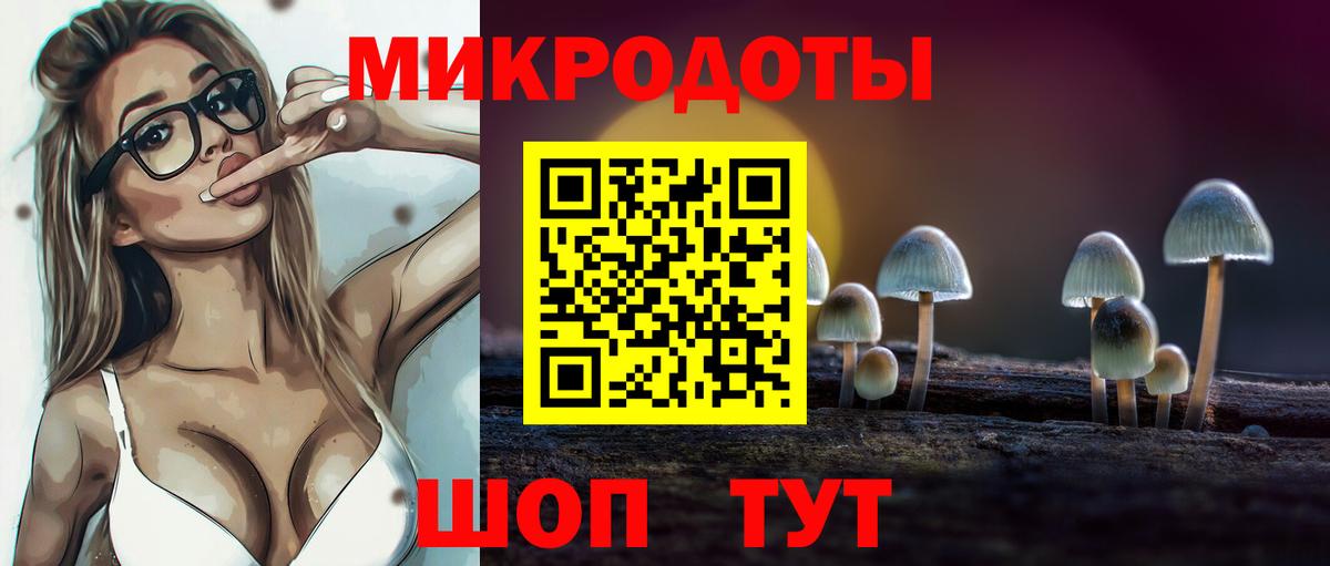 КОКАИН  Героин  Ленинск-Кузнецкий  Меф МЯУ МЯУ   ГАШИШ  Вход с VPN 